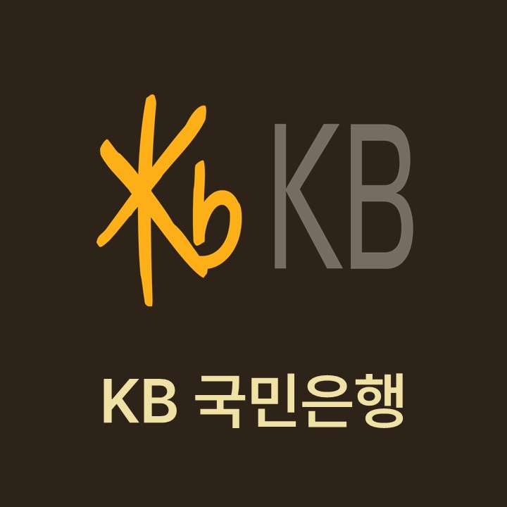 KB 국민은행 대표이미지